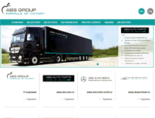 Tablet Screenshot of abs-group.ru